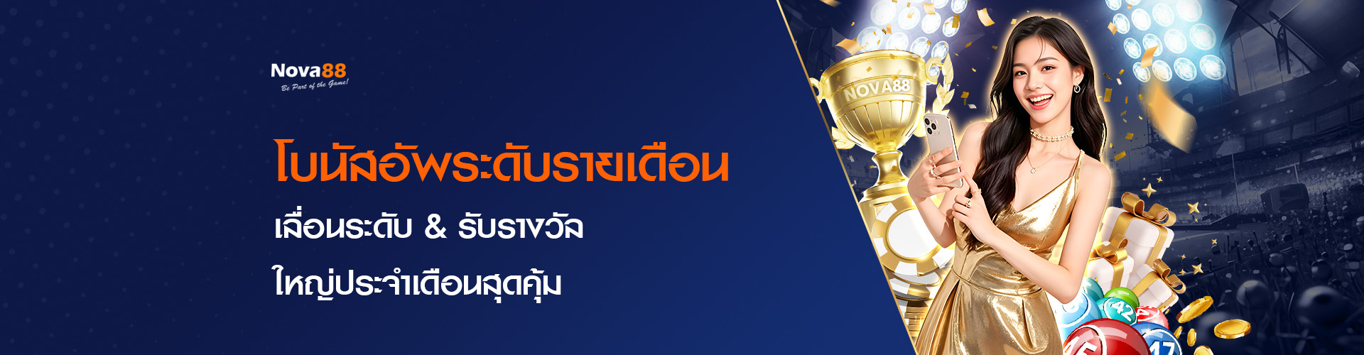 nova88 login