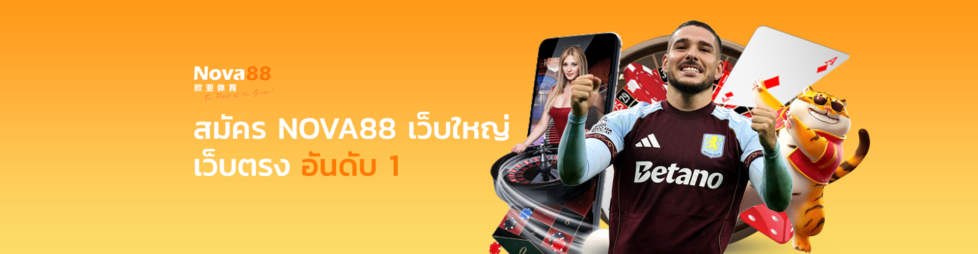 nova88