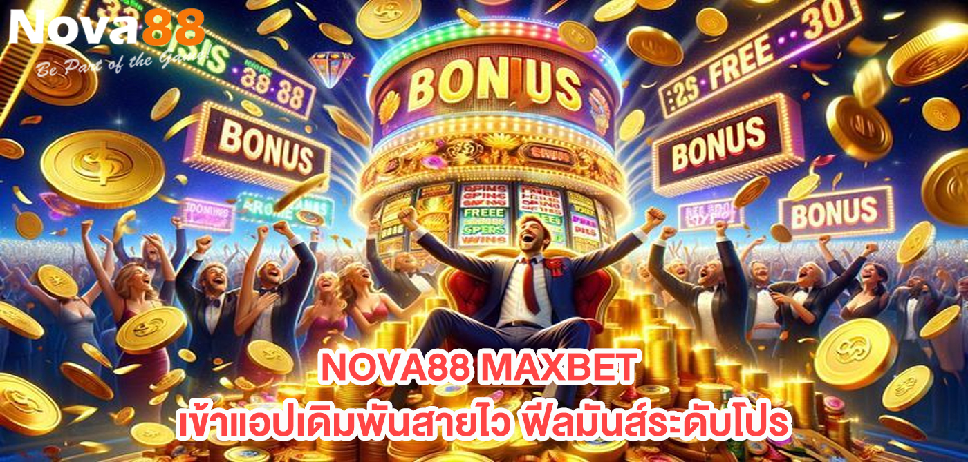 nova88-maxbet